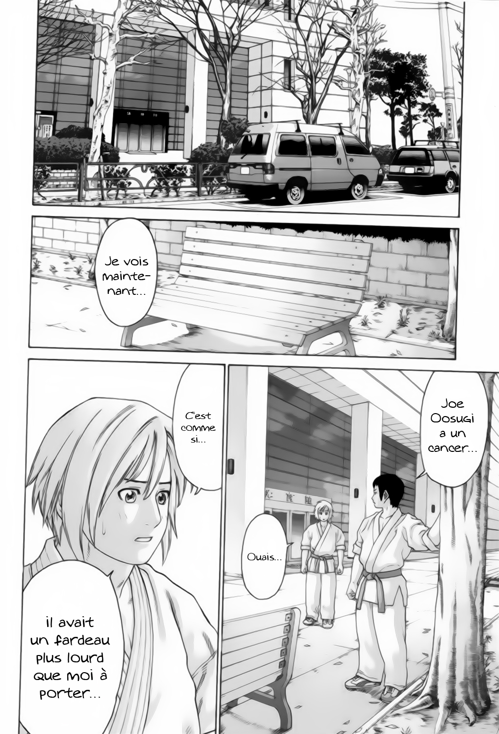 img Karate Shoukoushi Kohinata Minoru 7